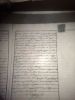 Francesco Punturieri and Anna Gatto (2nd marriage to an Anna Gatto) marriage certificate part 2