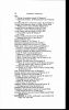 U.S. City Directories, 1821-1989